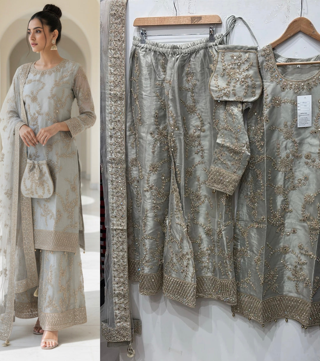 0171D- EMBROIDERED & EMBELLISHED NET SUIT